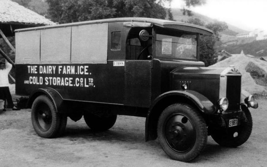 Albion 40 '1928 - 36